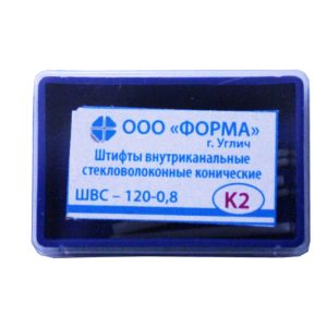 Штифты стекловолоконные конические K2, 6 шт, Форма, арт. ШВС-120-0.8