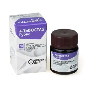 Альвостаз губка №1 с йодоформом, 30 шт, Омега Дент, арт. 11-09-01000