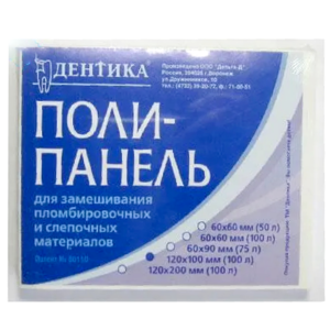 Блок для замешивания 60 х 60 мм, Дельтика