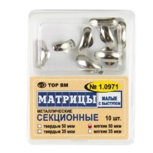 Матрицы контурные, секционные, металлические, средние, мягкие, 35 мкм, без выступа, Тор ВМ, арт. 1.0976