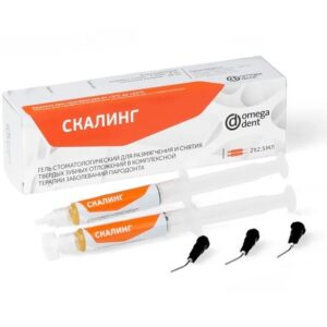 Скайлинг, гель для размягчения налета, 2 х 2,5 мл, Омега Дент, арт. 00000000957