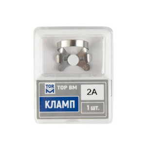 Кламп №2A, ТОР ВМ