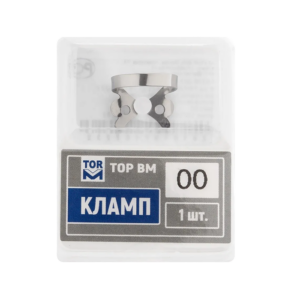 Кламп № W00, Тор ВМ