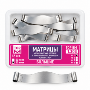 Пластины для кап Drufosoft, прозрачные, 1,5/120 мм, Dreve, арт. D4252