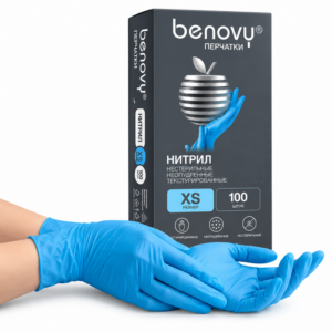 Перчатки нитриловые Benovy нестерильные неопудренные размер S, голубые, текстурированные, 100 шт/уп