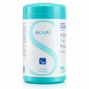 Салфетки Аксиат/Aksiat для экспресс-дезинфекции, 300 шт